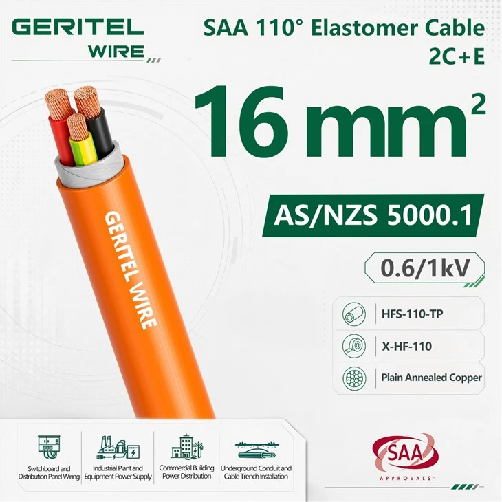 2×16+1×6E SAA 2C+E Cable X-HF-110 600/1000V