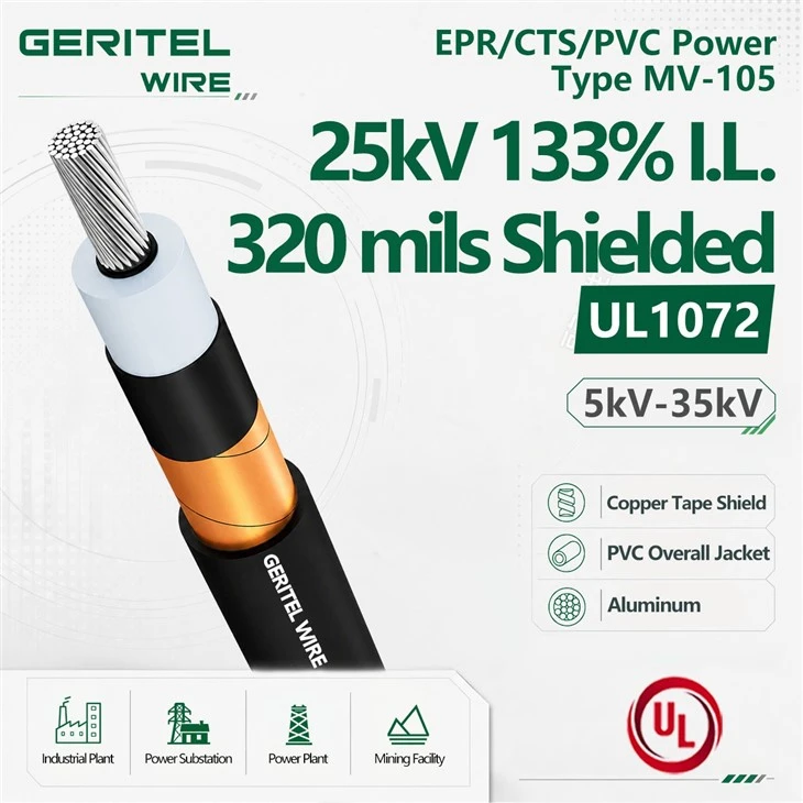 AL EPR/CTS/PVC Power Type MV-105 25kV 133% I.L. 320 Mils Shielded
