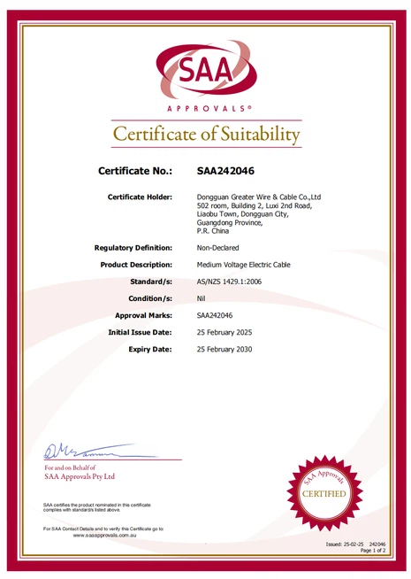 Australian MV cable SAA Australian MV cable SAA