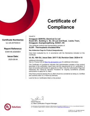 UL8301 UL8301