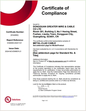 UL mc cable UL mc cable
