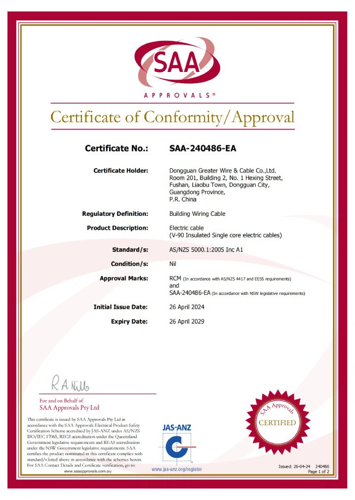 SAA-240486-EA SAA-240486-EA