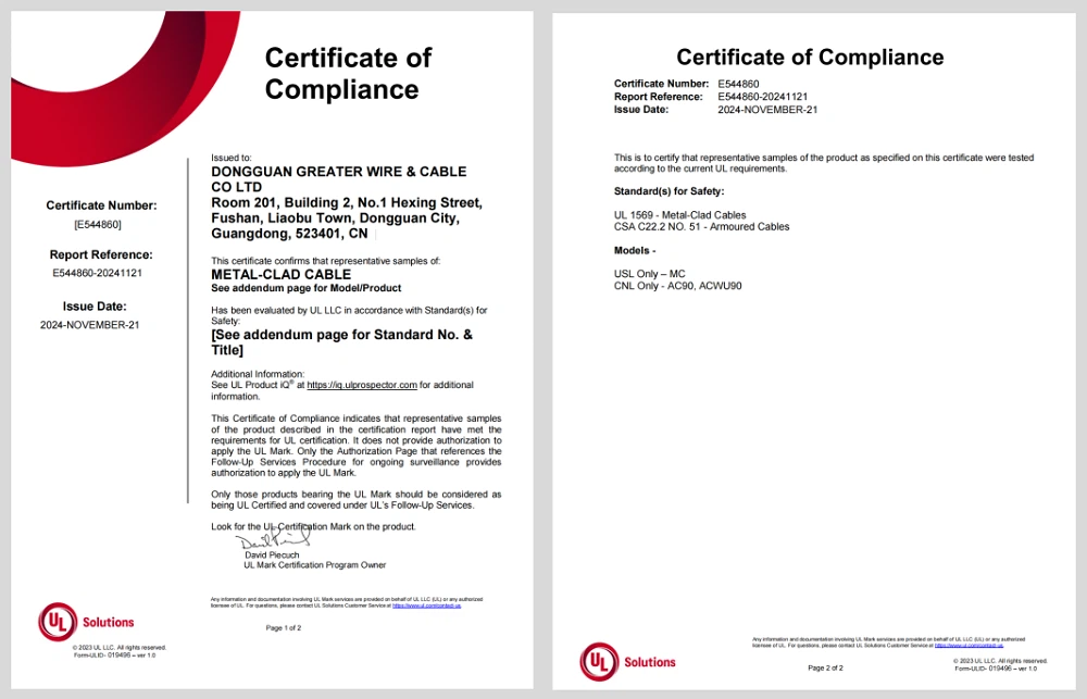UL1569 MC cable certification UL1569 MC cable certification